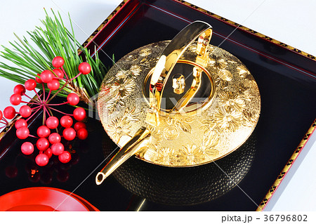 開運万両朱盃 36796802