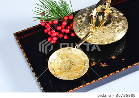 開運松万両金杯 36796889