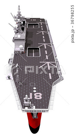 ヘリ空母☆ひゅうが型護衛艦 36798255
