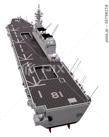 ヘリ空母☆ひゅうが型護衛艦 36798258