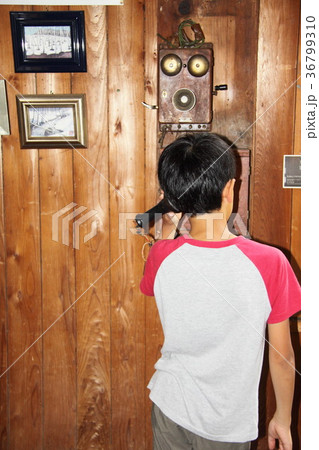 レトロ　電話 36799310