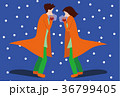 ある寒い日の夜に ある寒い日の夜に 36799405