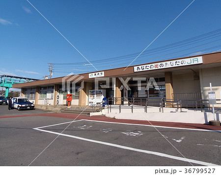 宮城県 栗原市 JR東北本線 瀬峰駅 宮城県 栗原市 JR東北本線 瀬峰駅 36799527