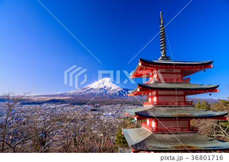 Shin-Kurayama Asama Park, Tada Rei Pagoda and - Stock Photo