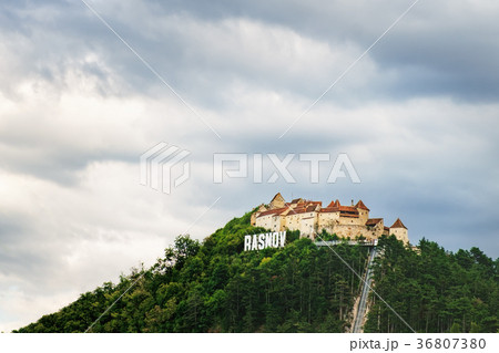 Rasnov Fortress in Romania 36807380