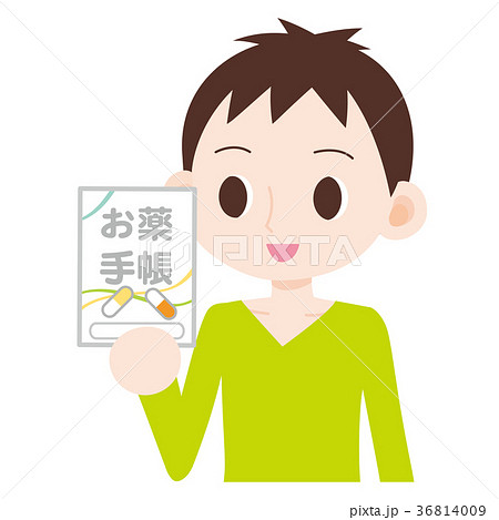 お薬手帳を持つ男性 上半身 お薬手帳を持つ男性 上半身 36814009