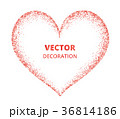 Red glitter heart frame, border. Vector dust 36814186