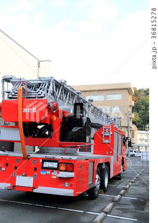 消防車 消防車 36815278