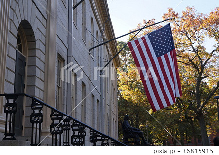 アメリカ ハーバード大学のユニバーシティホール 36815915
