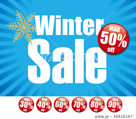 ウィンターセール 水色 Winter Sale 広告 チラシテンプレート 集中線の背景のイラスト素材