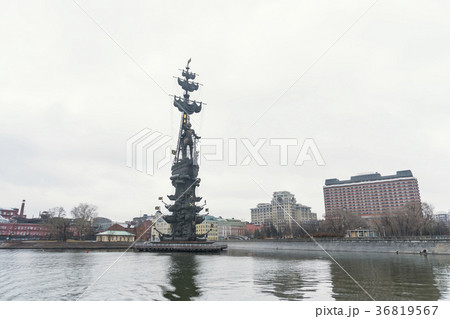 Monument to Peter the Great in Moscow 36819567