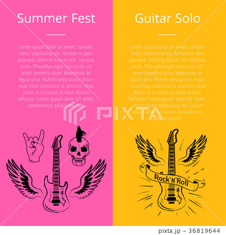 Summer Fest and Guitar Solo Collection of Banners Summer Fest and Guitar Solo Collection of Banners 36819644