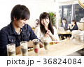 カフェデート 36824084