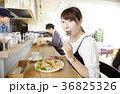 一人ランチ、食べるシーン、女子 36825326