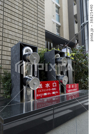 屋外消火栓設備 屋外消火栓設備 36825440