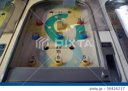 スマートボール 36826237