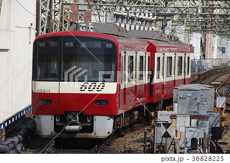 品川駅で切り離される京浜急行600形付属編成 品川駅で切り離される京浜急行600形付属編成 36828225