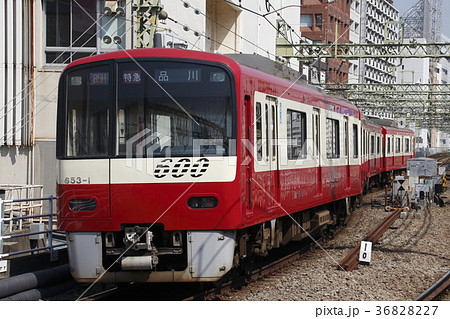 京急電鉄 ( Keikyu Railway ) 0