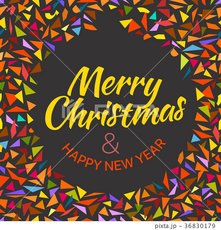 Merry Christmas and Happy New Year wishing card 36830179