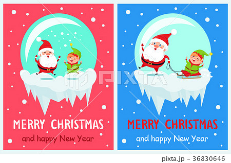 Merry Christmas Jumping Santa Vector Illustration 36830646