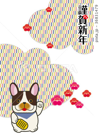 年賀状素材｜招き犬（招き猫）と雲模様、変わり市松模様の和風背景のデザイン　縦｜フレンチブルドッグ 36831479