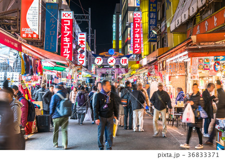 《東京都》アメ横・商店街 36833371