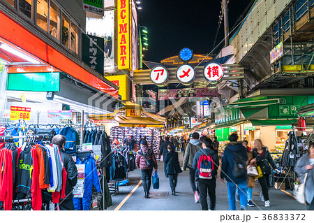 《東京都》アメ横・商店街 36833372