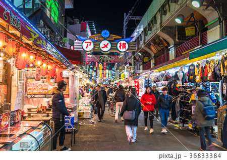 《東京都》アメ横・商店街 《東京都》アメ横・商店街 36833384