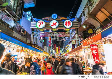 《東京都》アメ横・商店街 36833388