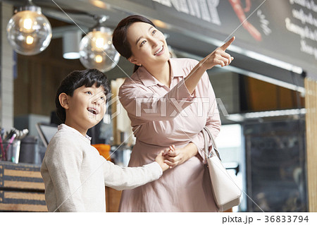 感情 東洋人 少年 36833794