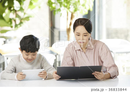 家族 ファミリー メニュー 36833844