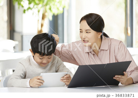 家族 ファミリー メニュー 36833871