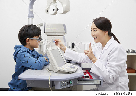 検査 男 男性 36834298