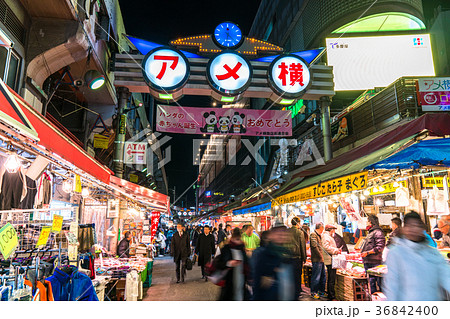 《東京都》アメ横・商店街 《東京都》アメ横・商店街 36842400