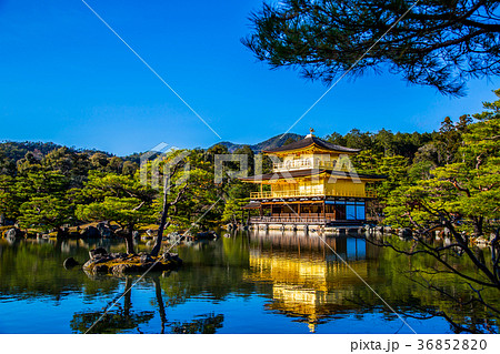 日本 ジャパン 日本国 36852820