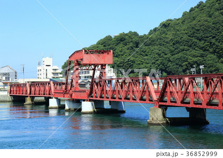 長浜大橋 長浜大橋 36852999