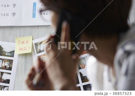 フリーランスの女性 イメージ フリーランスの女性 イメージ 36857323