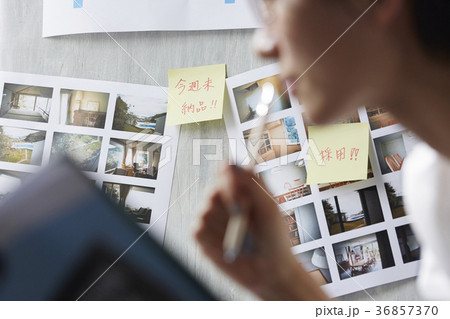 フリーランスの女性 イメージ フリーランスの女性 イメージ 36857370