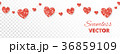 Red hearts frame, seamless border. Vector glitter 36859109