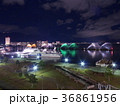滋賀　大津港　琵琶湖　琵琶湖ホテル　琵琶湖夜景　大津港噴水 36861956