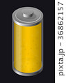 Transparent Glass Battery. Yellow Color 36862157