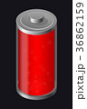 Transparent Glass Battery. Red Color 36862159