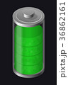 Transparent Glass Battery. High Charging. Green 36862161