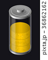 Transparent Glass Battery. High Charging. Yellow 36862162