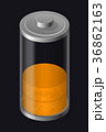 Transparent Glass Battery. Low Charging. Orange 36862163