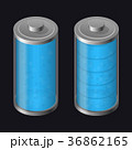 Transparent Glass Battery. Full Charging. Blue 36862165