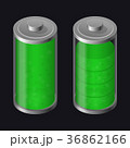 Transparent Glass Battery. High Charging. Green 36862166