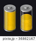 Transparent Glass Battery. High Charging. Yellow 36862167