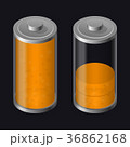 Transparent Glass Battery. Low Charging. Orange 36862168