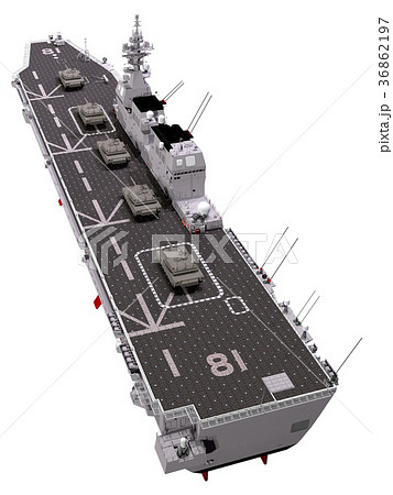 ヘリ空母☆ひゅうが型護衛艦 ヘリ空母☆ひゅうが型護衛艦 36862197